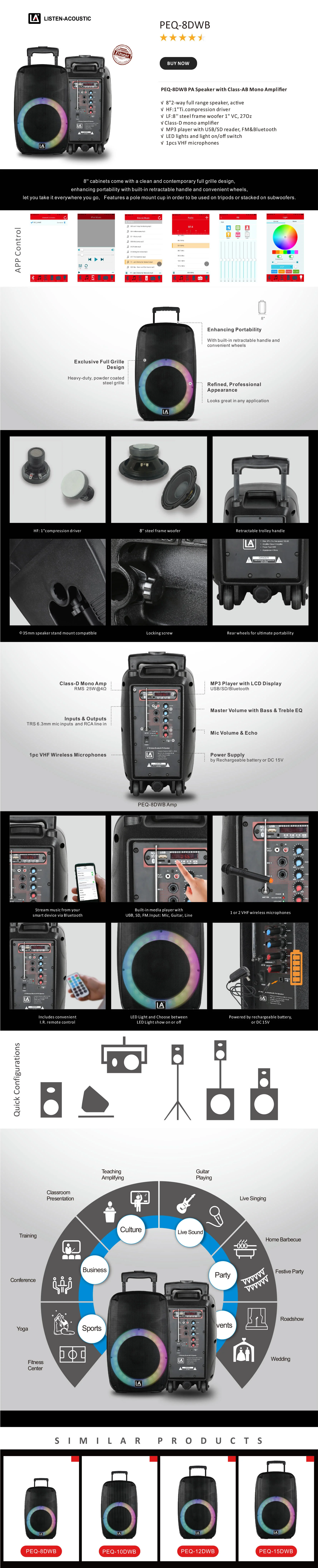 DJ speakers, portable microphone and speaker, church speakers, PA System PEQ-DWB Series