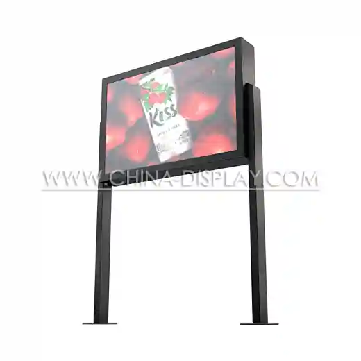 outdoor standing light box