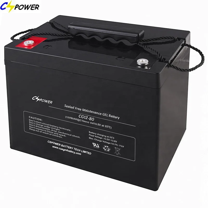 AGM GEL Powercut Backup Solar Lights