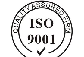 Hanron Pass ISO9001:2015 quality management system certification