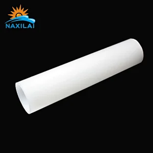 t5 tube