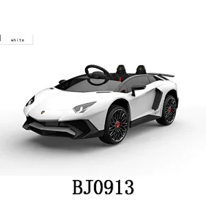 Licensed Lamborghini