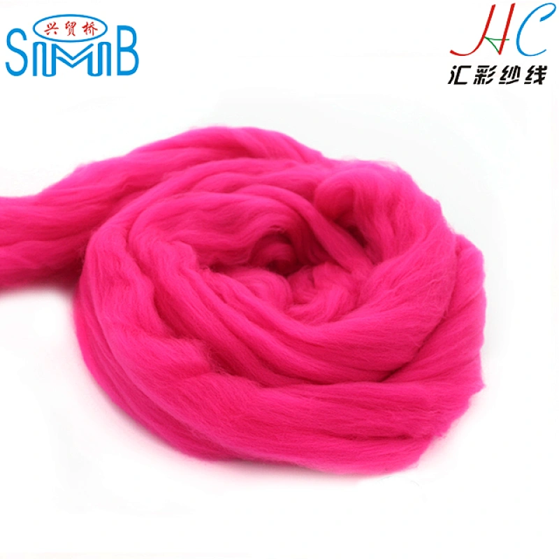 China Fancy Roving Wool Companies Huicai