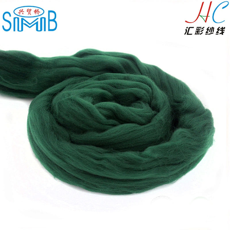 China Fancy Roving Wool Companies Huicai