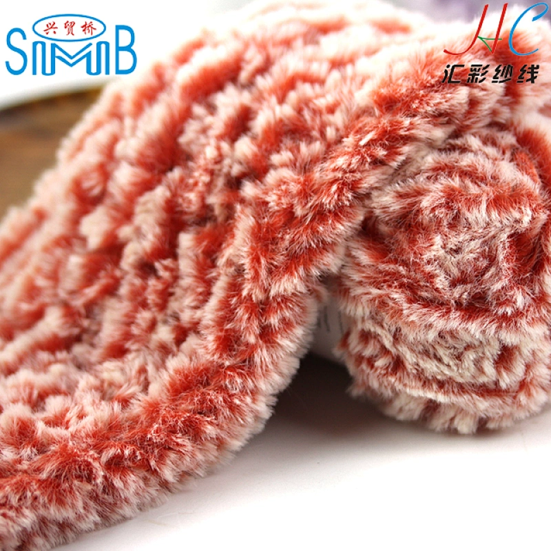 Soft Faux Fur Fluffy Fancy Yarn 100% Polyester Knitting Yarn Crochet for  Scarf Hat Carpet Blanket Cushion - China Fur Yarn for Crochet and Fur Yarn  for Crocheting price
