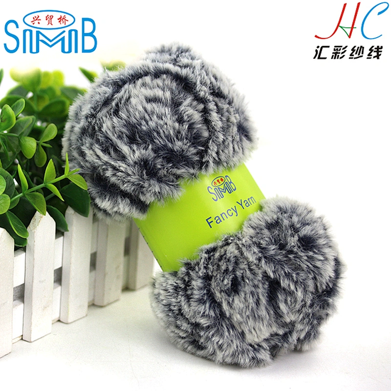 Soft Faux Fur Fluffy Fancy Yarn 100% Polyester Knitting Yarn Crochet for  Scarf Hat Carpet Blanket Cushion - China Fur Yarn for Crochet and Fur Yarn  for Crocheting price