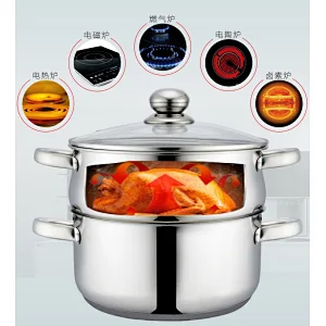 24 cm 2 Tier Stainless Steel Food Steamer