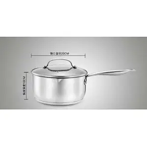 16/18/20 cm stainless steel milk pot