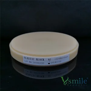 Vsmile CADCAM Flexible/Acetal PMMA Blank