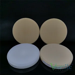 Vsmile 98mm Dental Acetal/Flexible/Elastic PMMA blank for temporary denture