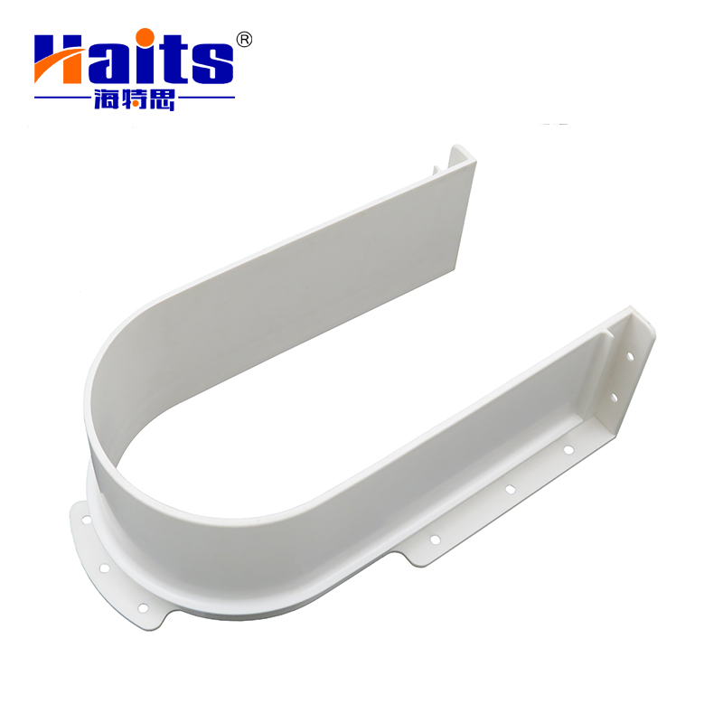HT-01.U04 U Shape Slot In Kitchen Drawer Drain Slot Drawer Accessories U Shaped Drain Slot For Drawer