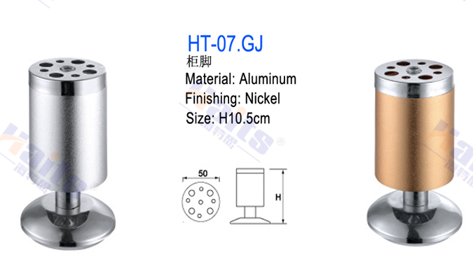 HT-07.GJ Furniture Hardware Replacement Iron Steel Sofa Legs Living Room Table Leg Metal Table Feet