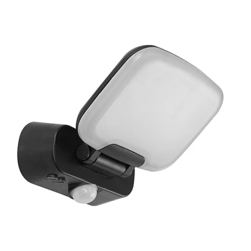 Economic IP54 Sensor Light, Wide Beam Angle, Solar Power