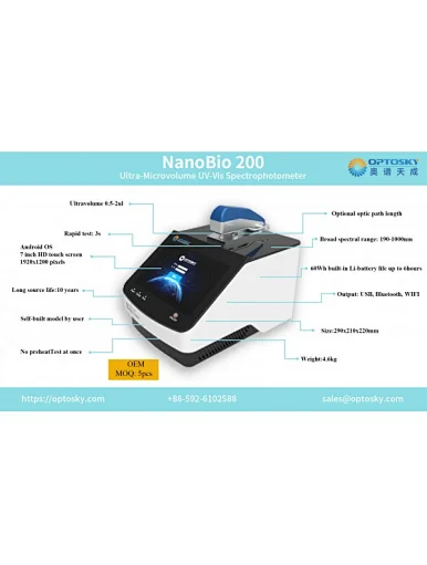 spectrophotometer, uv vis spectrophotometer