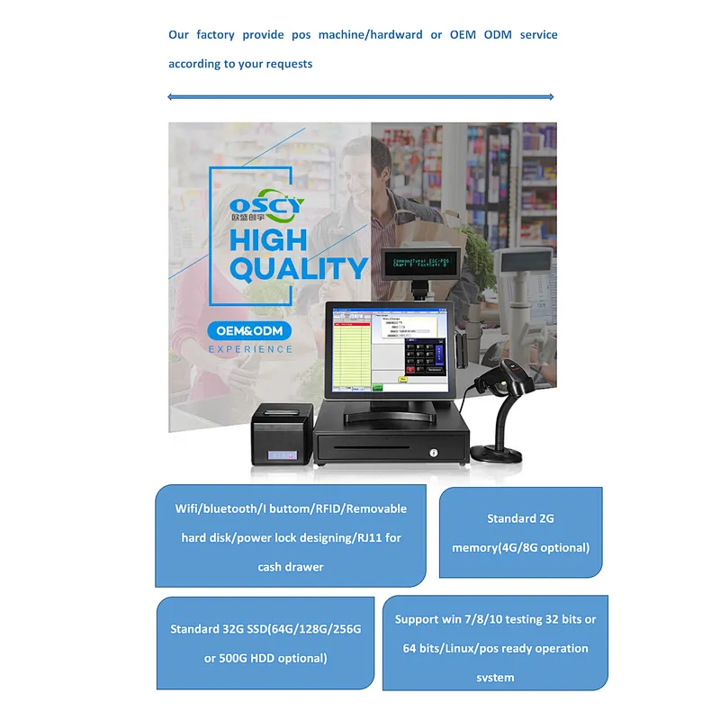 17 inch customer display/all in one pos system hot sale windows pos cash register with 80mm printer