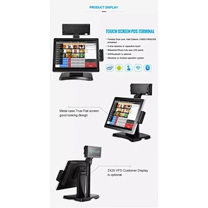 17 Inch flat touch screen pos system POS manufacturer Windows All In One