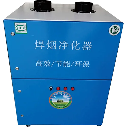 Welding smoke purifier