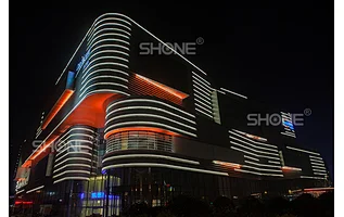 Qingdao CapitaLand - LED linear light - Shone Lighting