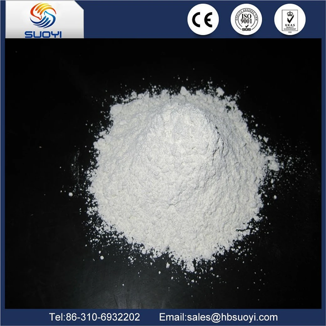 Strontium carbonate Powder