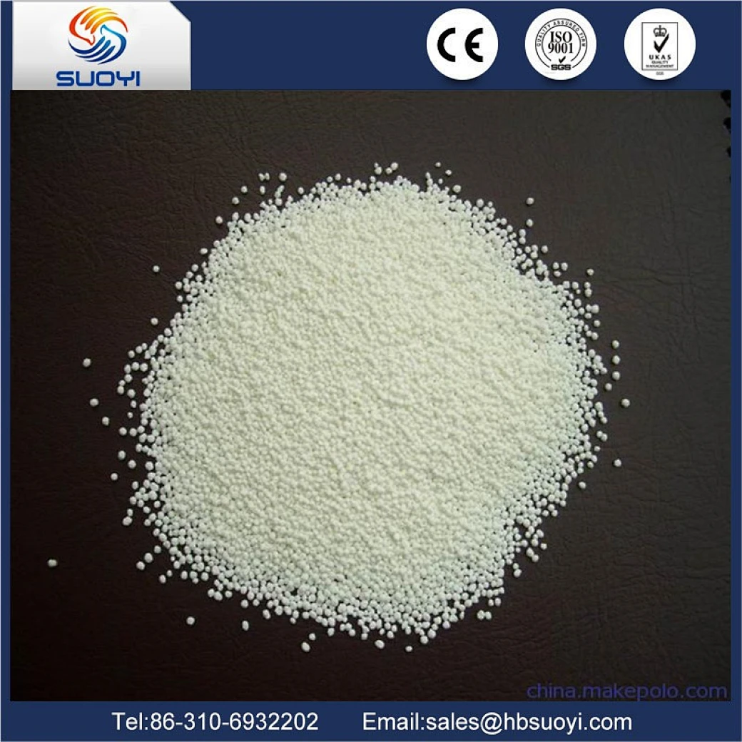 nanometre grade Strontium carbonate SrCO3