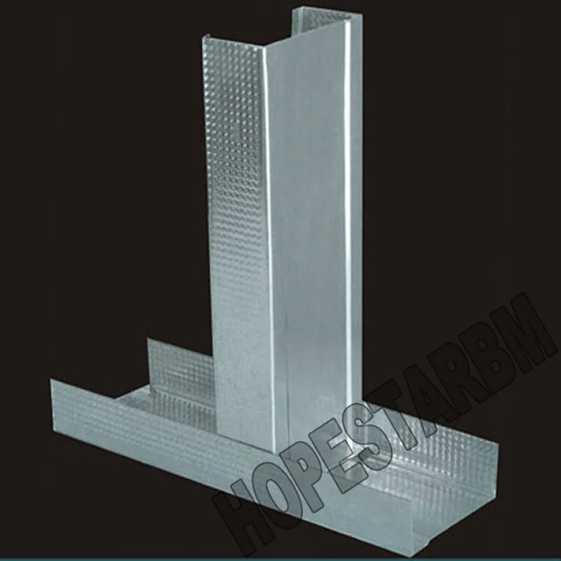Useful Steel Studs Price/Drywall Manufacturers China/Steel Stud Framing