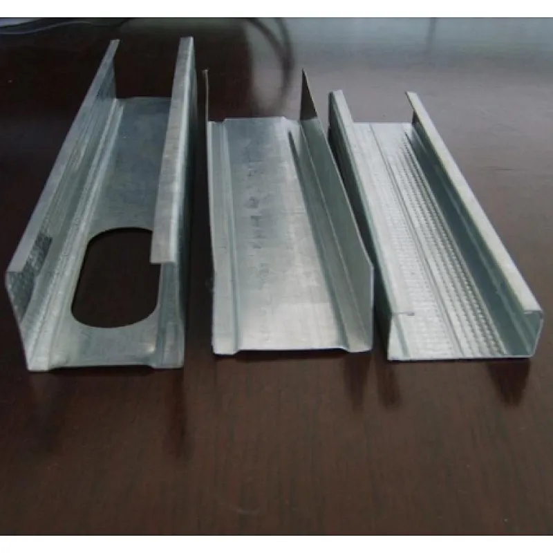 suspended ceiling furring channel