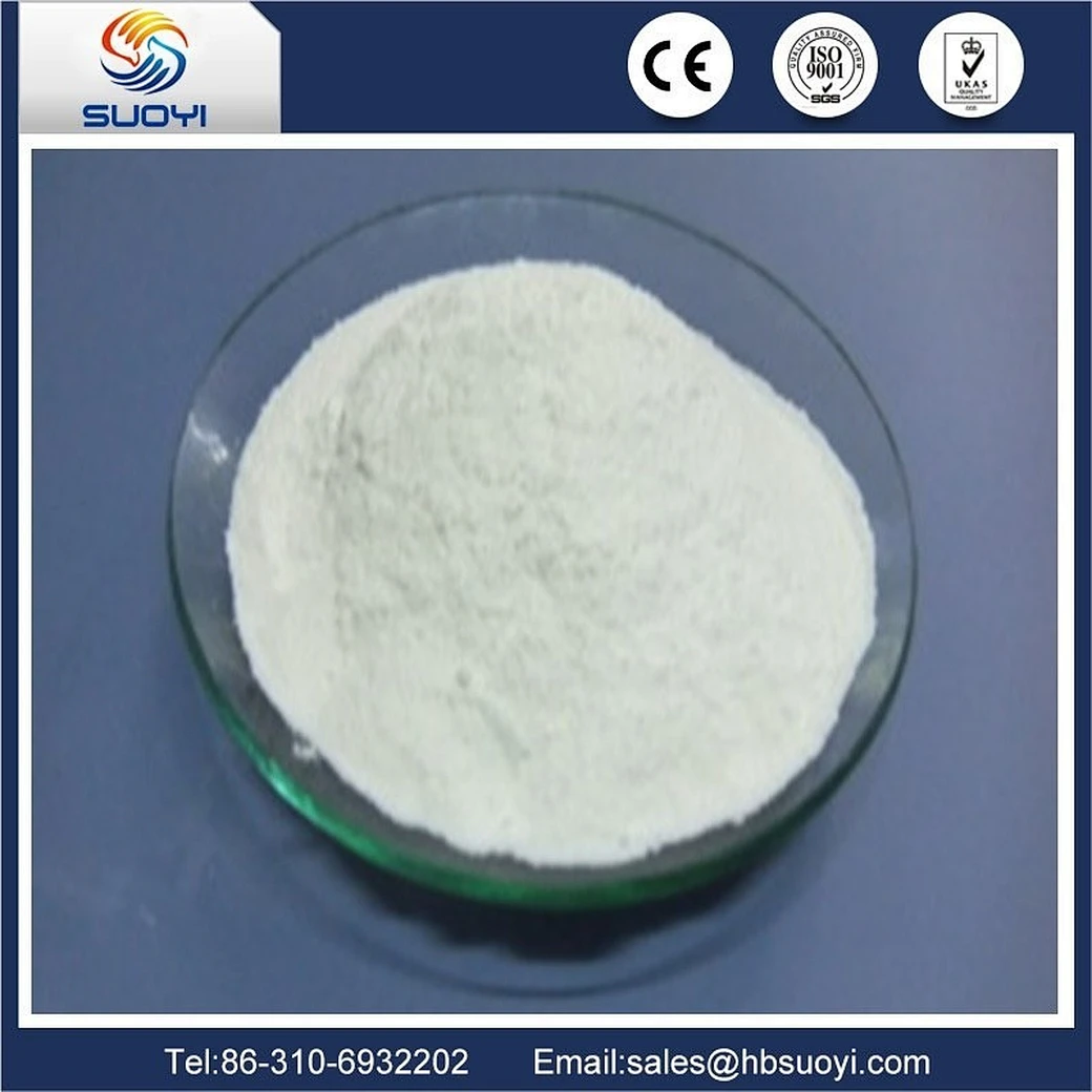 Strontium carbonate SrCO3