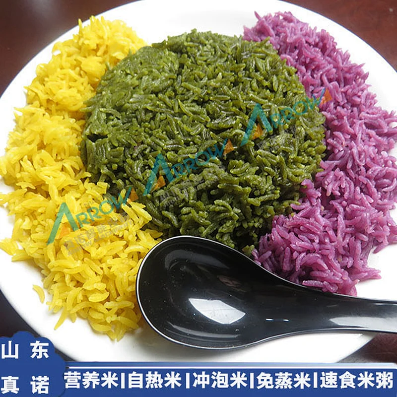营养米生产线 - 振动流化床