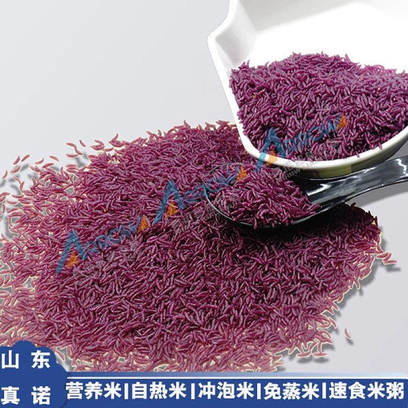 Instant Rice