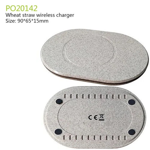 wheat straw wireless charger