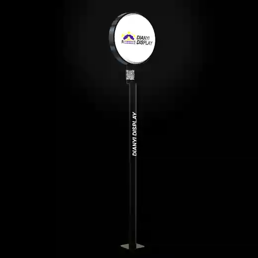 outdoor standing light box