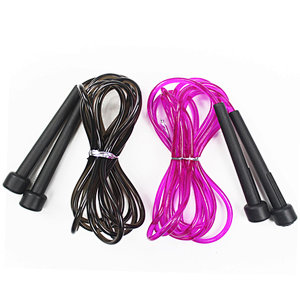 jump rope,rope jump,jump rope without rope,skipping rope jump rope,super rope jump rope