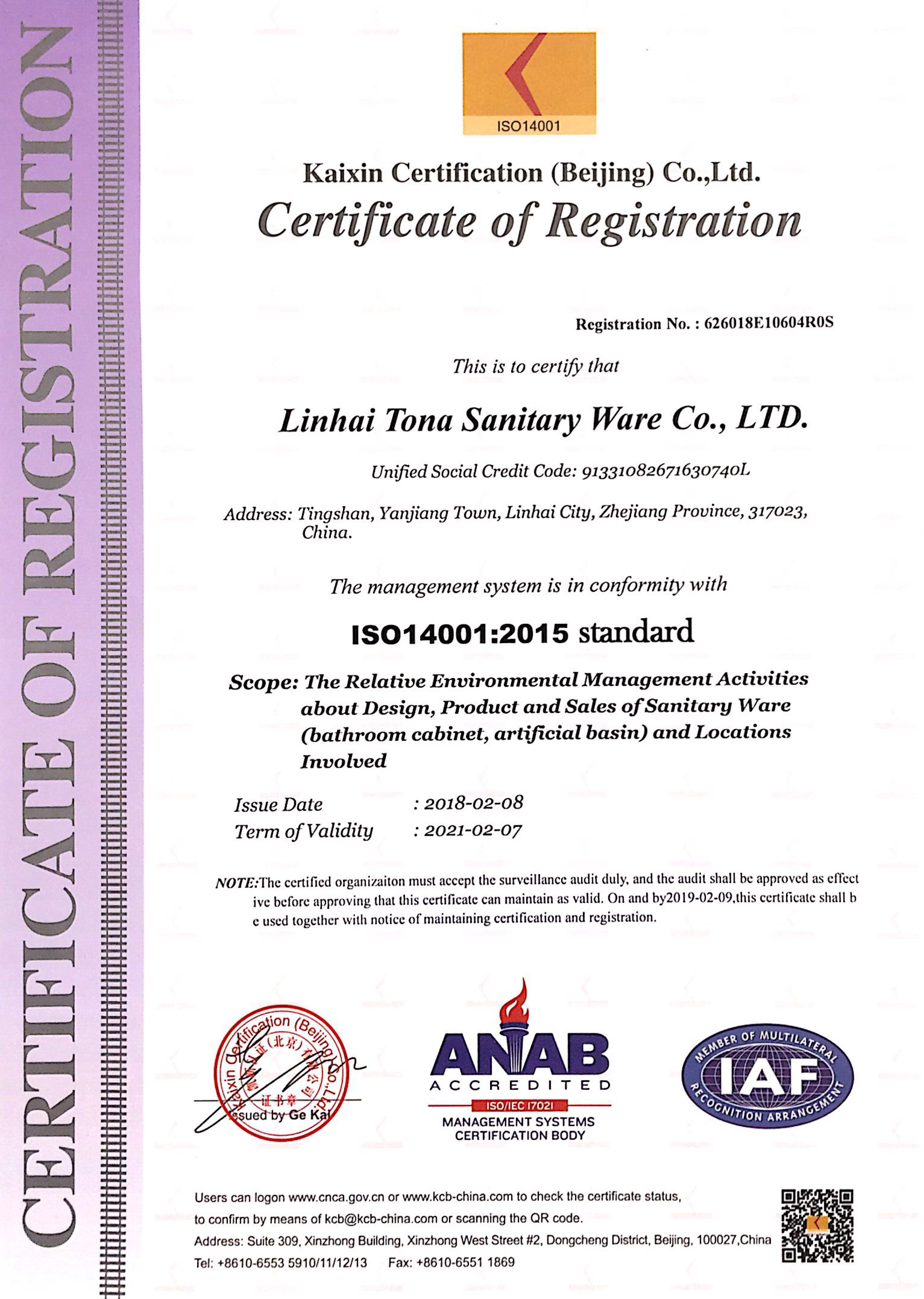 ISO14001.jpg