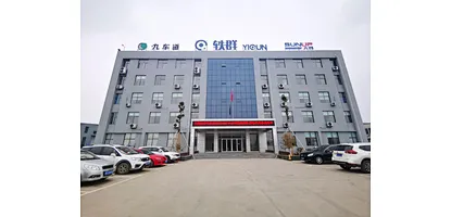 GUANGZHOU TAIDENG CAR ACCESSORY CO., LTD