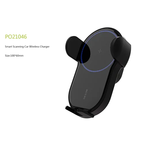 2021 Hot Selling Smart Scanning Car Wireless Charger