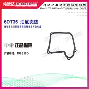 6DT35 oil pan gasket  Automatic transmission parts