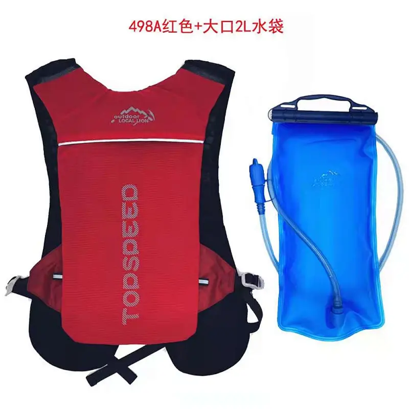 Navo Ratchet Hydration Pack,hydration pack,camelbak backpack,hydration backpack,water bladder,camelbak mule,water backpack,camel pack,hydration bladder,osprey raptor 14,osprey hydration pack