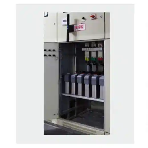 cabinet with power supply