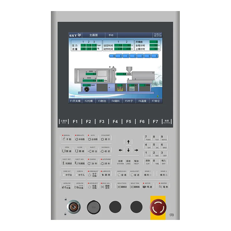 P10DHS1 Control Panel