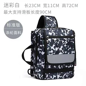 Navo Skateboard Bag Longboard Adjustable,skateboard backpack,skate backpack,skateboard bag,nike sb backpack,natas blind bag,longboard backpack