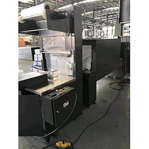 shrink packaging machine