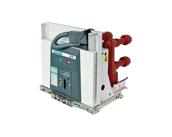 mv circuit breaker
