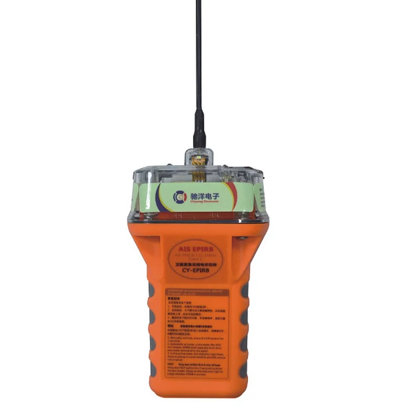Satellite Emergency Position Indicating Radio Beacon
