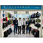fuzhou International Exhibition Center