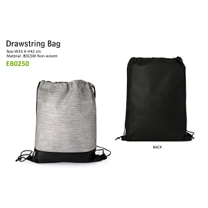 Drawstring Bag