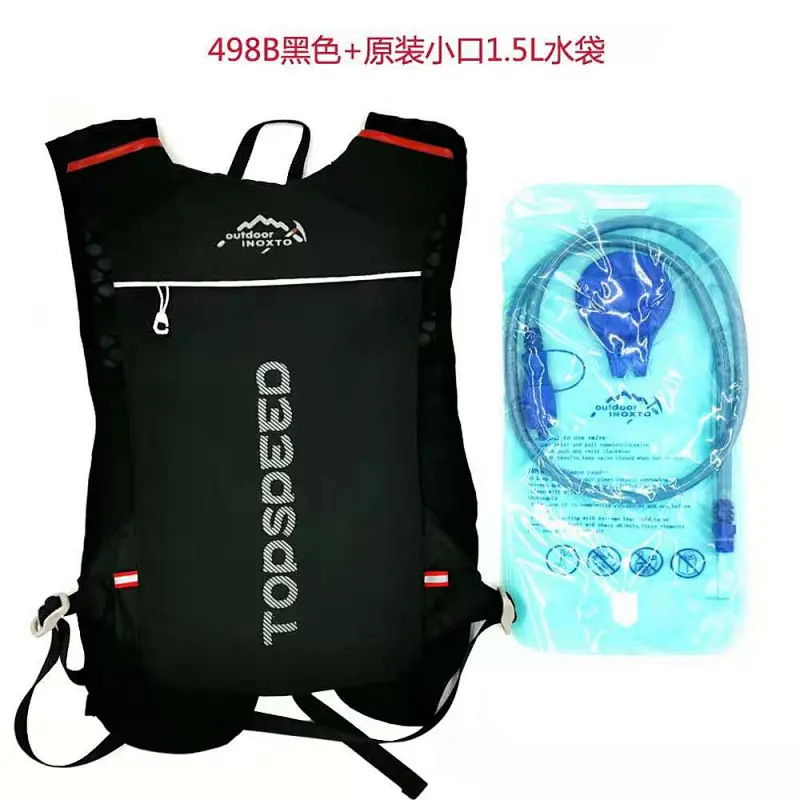Navo Ratchet Hydration Pack,hydration pack,camelbak backpack,hydration backpack,water bladder,camelbak mule,water backpack,camel pack,hydration bladder,osprey raptor 14,osprey hydration pack