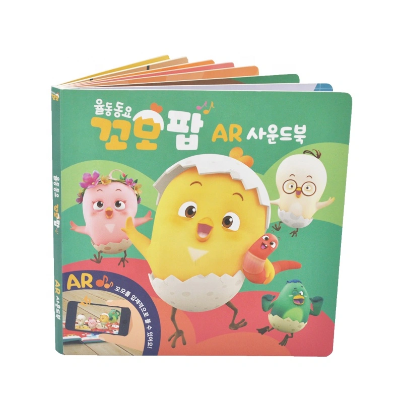 Custom Printing Durable Double Sides kid Coloring Book Lamination Story Board Book For Children