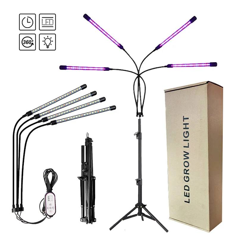 2021 Full spectrum led Reverse folding tripod landing style four-end strip 40W- Remote control plant lamp Led grow light