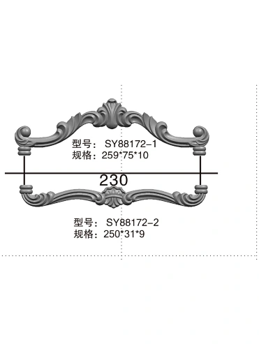 SY88172-1-2