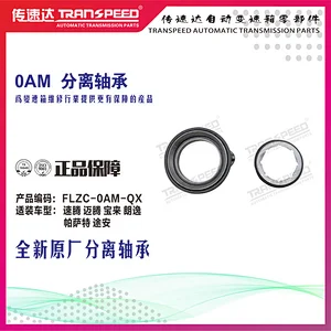 0AM release bearing Automatic transmission parts